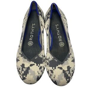Limited edition Retired Rothy's Ash Gray Camo Flats Size 7.5